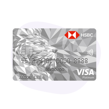 HSBC Visa Platinum Credit Card